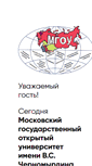 Mobile Screenshot of msou.ru